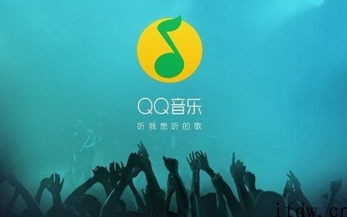 周三收盘中概股普跌，腾讯音乐暴跌 27%