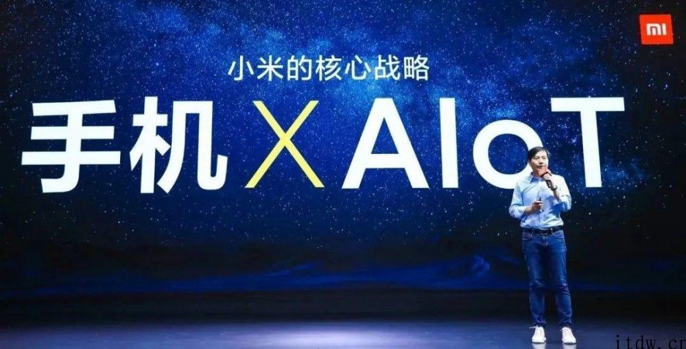 雷军：小米 2020 年硬件综合性税后工资净利率仍然小于 1％