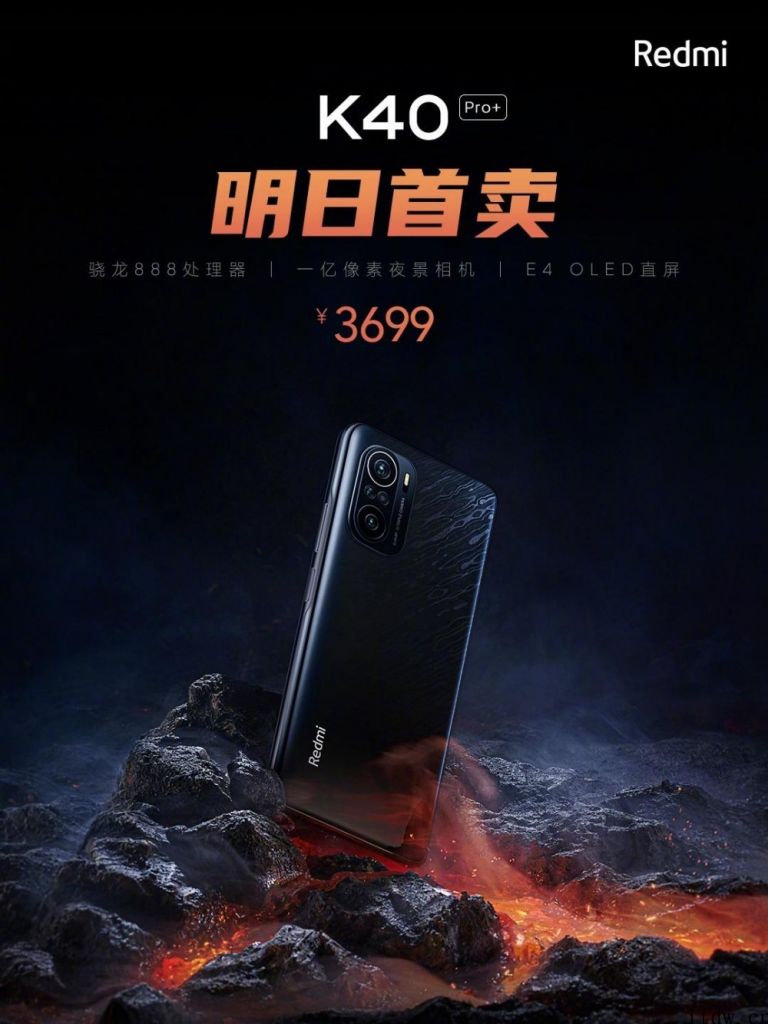 3699 元，Redmi K40 Pro  明日宣布开售：骁龙 888   一亿像素夜景照相机