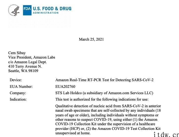 亚马逊自主新冠检测技术获美 FDA 批准，员工可在家检测