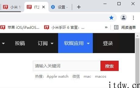 Chrome 浏览器测试版新增阅读明细功能，教你怎样开启