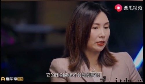 特斯拉副总裁陶琳回应车子无故自燃：大部分状况下不容易没缘无故自燃