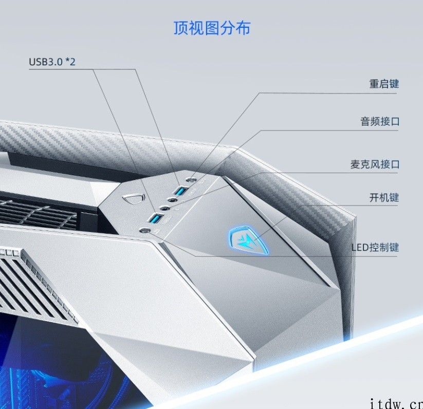 机械师将来战舰 II 代 RTX3060 服务器预定：先发英特尔 11 代 CPU，4 月 7 日零点开售