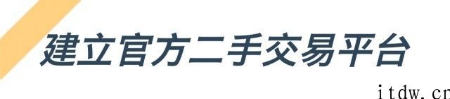 智能手机 10 年贬值 90% ，一样是 “电子产品”，如今买电动汽车适合吗