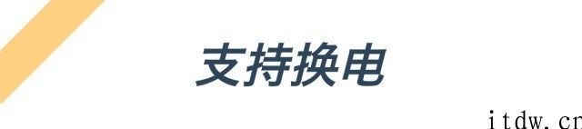 智能手机 10 年贬值 90% ，一样是 “电子产品”，如今买电动汽车适合吗