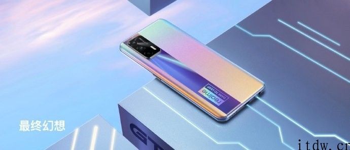 1799 元至 2299 元，realme GT Neo 宣布公布：搭载天玑 1200，120Hz 三星电竞屏