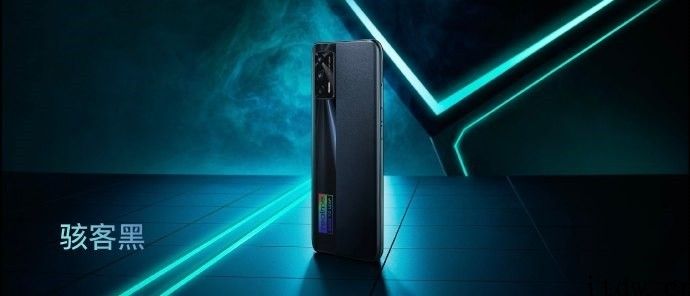 1799 元至 2299 元，realme GT Neo 宣布公布：搭载天玑 1200，120Hz 三星电竞屏