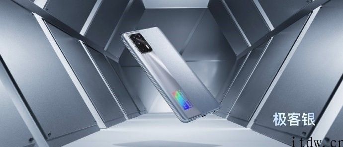 1799 元至 2299 元，realme GT Neo 宣布公布：搭载天玑 1200，120Hz 三星电竞屏