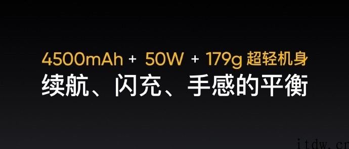 1799 元至 2299 元，realme GT Neo 宣布公布：搭载天玑 1200，120Hz 三星电竞屏