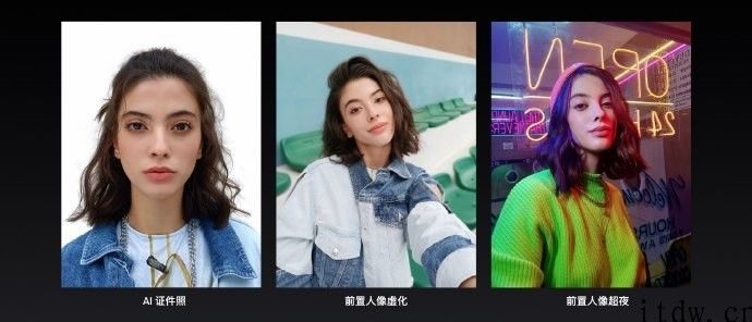 1799 元至 2299 元，realme GT Neo 宣布公布：搭载天玑 1200，120Hz 三星电竞屏