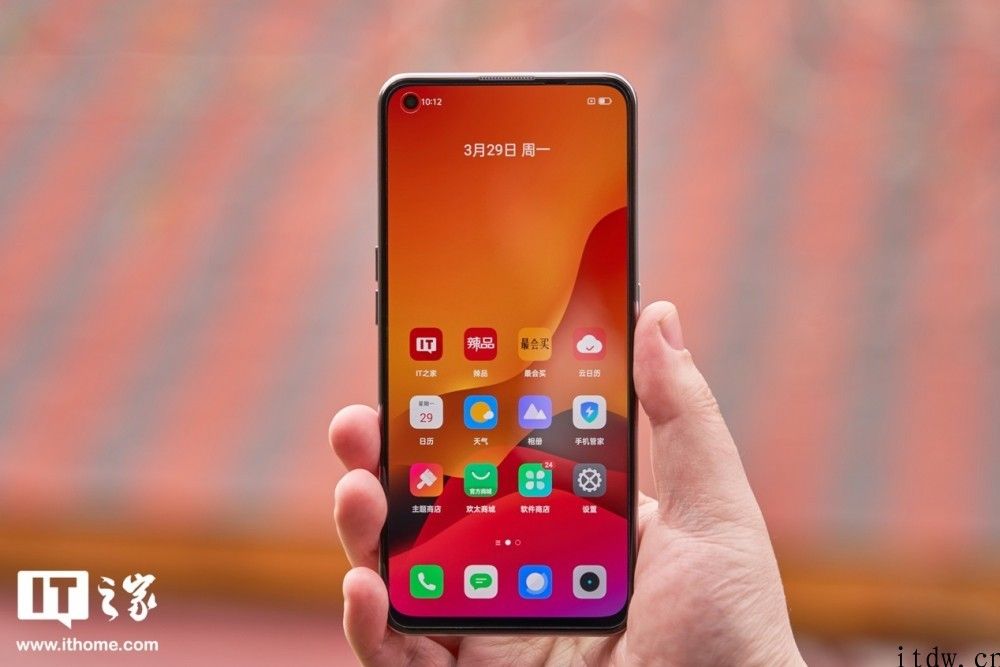 【IT之家评测室】素质平衡的性能小钢炮，realme 真我 GT Neo 上手感受