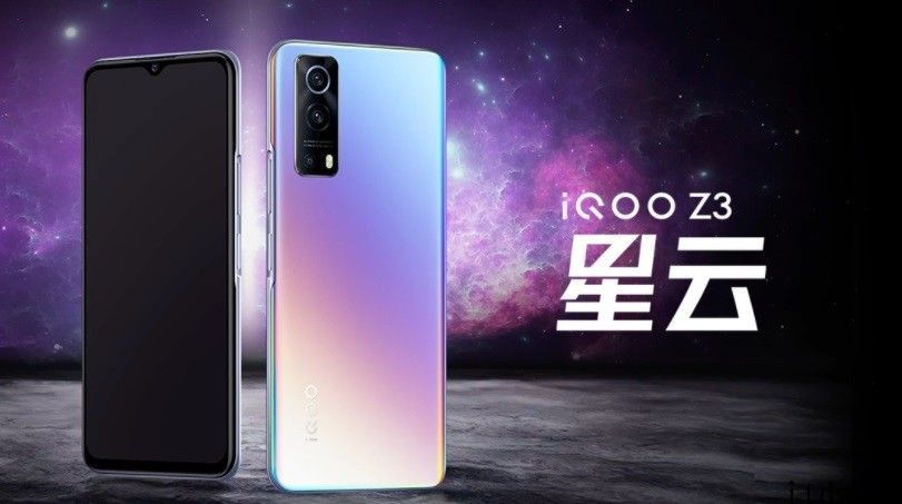 1699 元起，iQOO Z3 今日开售：宣称续航可达 9 个小时的《王者荣耀》