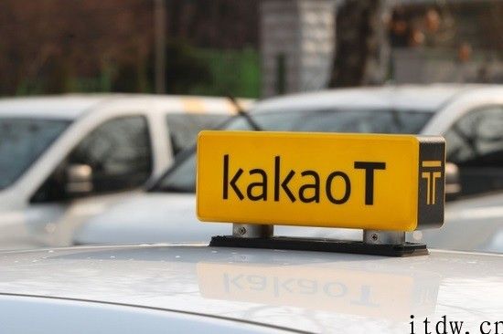 韩国互联网巨头 Kakao 出行得到谷歌 5000 万美金投资