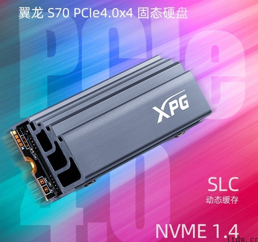 威刚发布 GAMMIX S70 BLADE 固态硬盘：顺序读取 7400MB/s