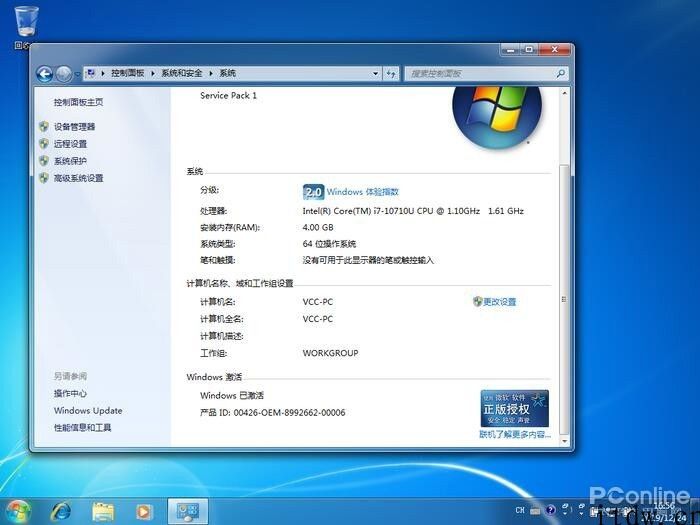 微软公司 Win10 仍可免费升级，注意事项一览