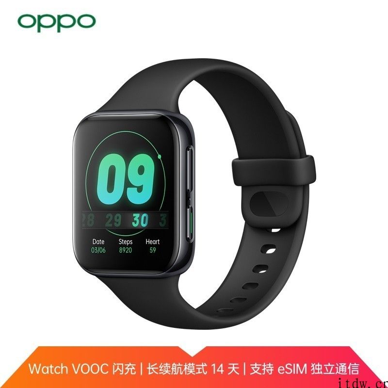 几款 OPPO 机器设备根据 3C 认证：最大 9V 1.5A 充电，不配充电器，有望为新款 OPPO Watch