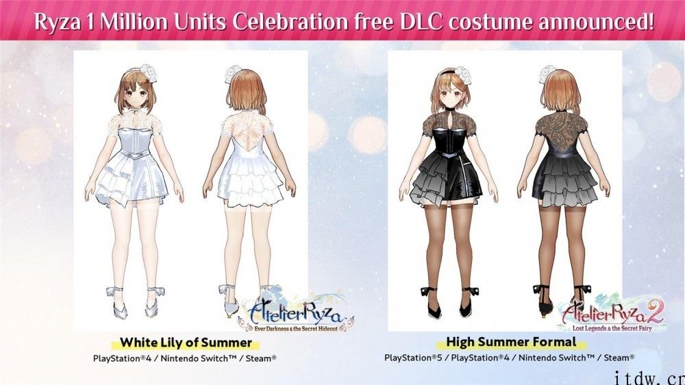 《莱莎的炼金工房》系列产品累计销量破上百万，纪念服饰 DLC 公布