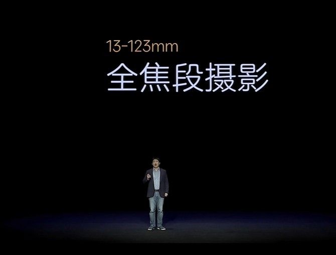 中兴 Axon30 Ultra 影像系统软件：三颗 64MP 主摄，超广角畸变仅 1%