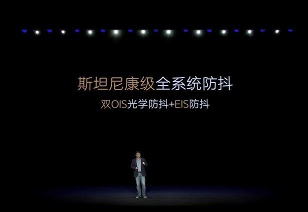 中兴 Axon30 Ultra 影像系统软件：三颗 64MP 主摄，超广角畸变仅 1%