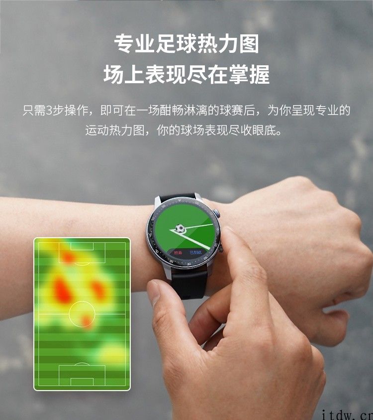 中兴发布 ZTE Watch GT 真皮表带版智能手表：适用 GPS 定位，699 元