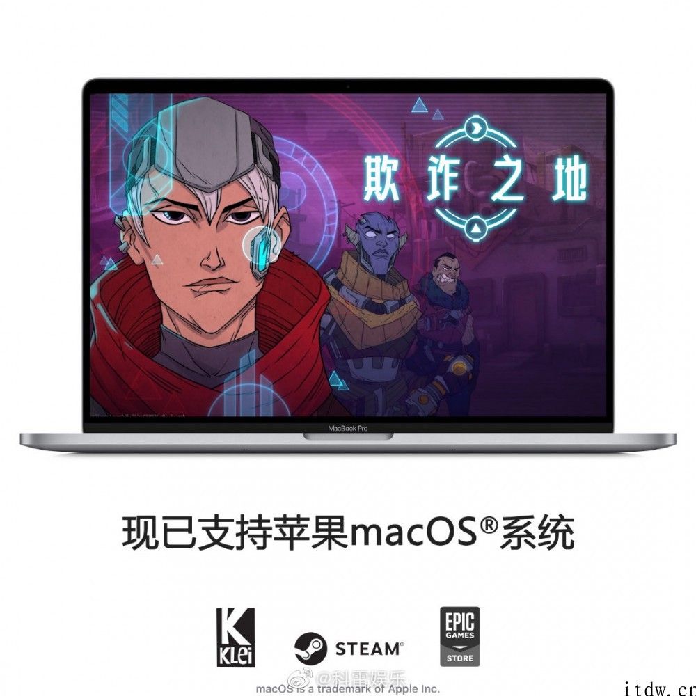 Klei 新游《欺诈之地》登录 macOS：卡牌组建 Rogue-like 游戏