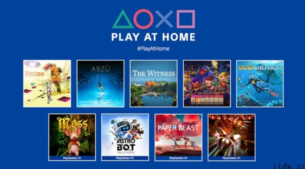 sony PS 玩家喜加一：《地平线：零之曙光 完全版》今夜 11 点免费领