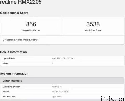 realme Q3 Pro 跑分曝光：天玑 1100 处理器