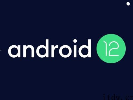 Android 12 有望引入 App 全自动休眠功能，以释放手机上存储空间