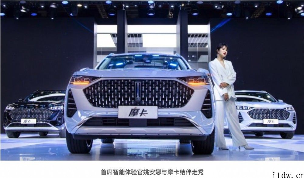 L3 级自动驾驶量产，WEY SUV 摩卡预售，17.98-22.08 万余元