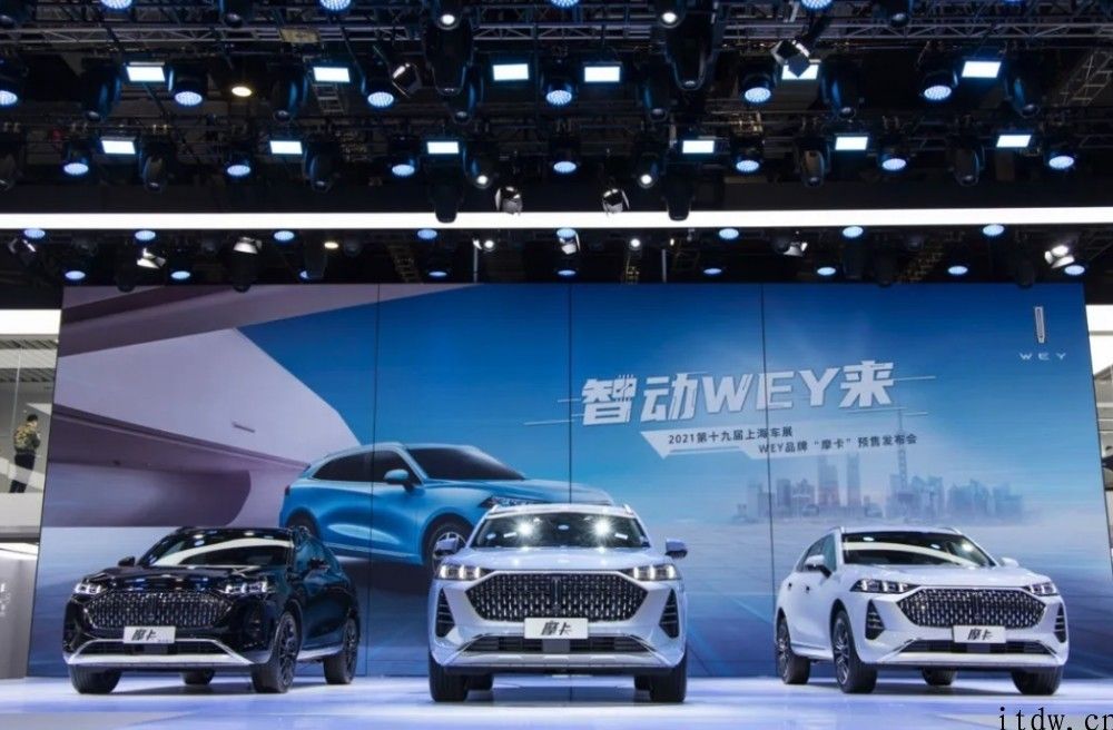 L3 级自动驾驶量产，WEY SUV 摩卡预售，17.98-22.08 万余元