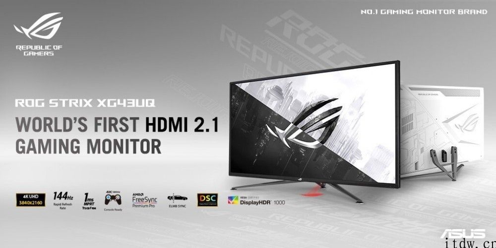 华硕 ROG Strix XG43UQ 显示器 5 月发售：43 英寸 4k高清 144Hz，HDMI 2.1 接口