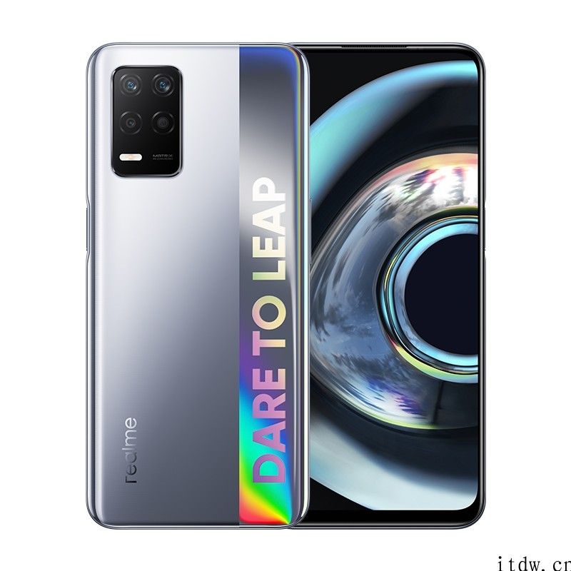 1299 元起，骁龙 750G：realme 真我 Q3 宣布发布