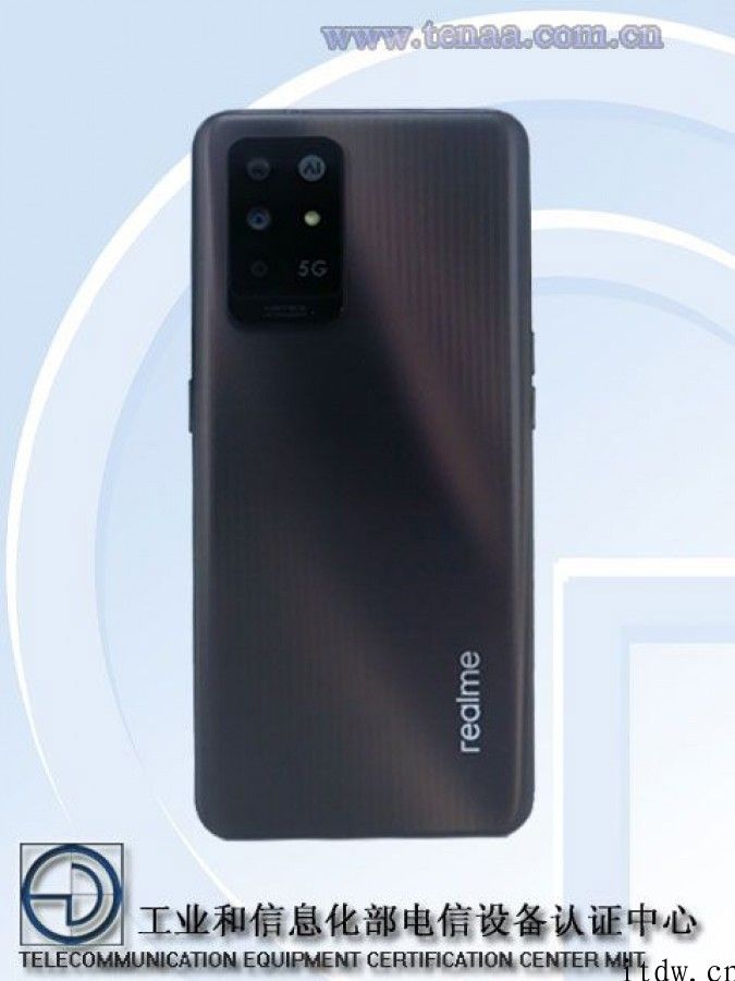 realme RMX3333 新机入网：6.43 英寸 AMOLED 屏，4220mAh 充电电池