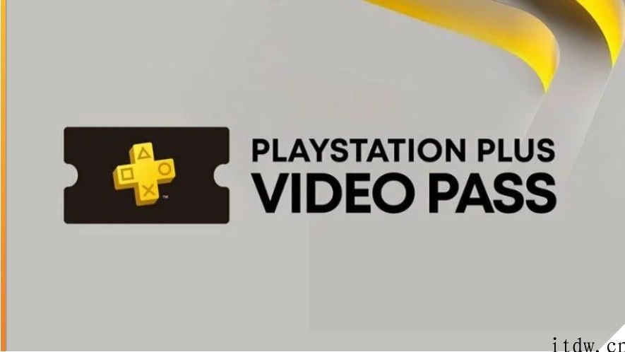 索尼推出 PlayStation Plus Video Pass 服务，PS4/PS5 可看流媒体电影、电视剧