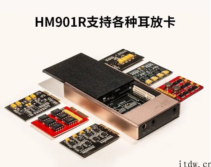 HIFIMAN 发布 HM901R 音乐播放器：3199 元起，自研 R2R 架构 DAC 芯片