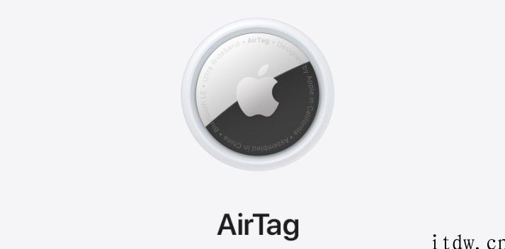 iPhone在线商店维护：AirTag 和紫色 iPhone 12/mini 今夜开启预购