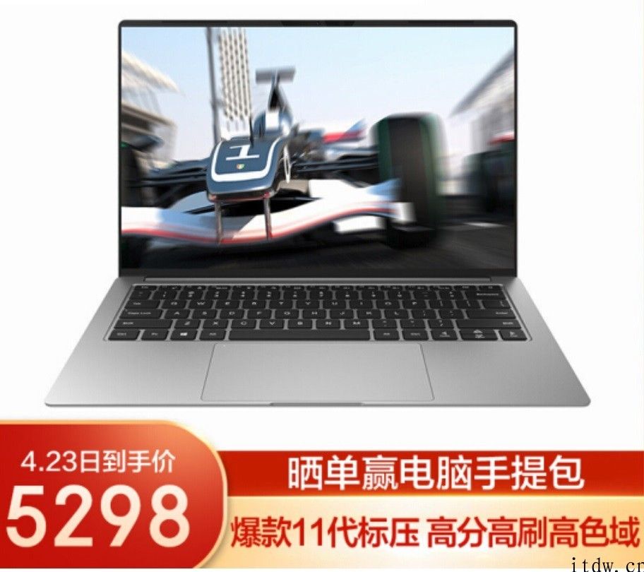 机械革命 F1 轻薄本稀有到货：i5-11300H   2.8K 90Hz 屏，5298 元