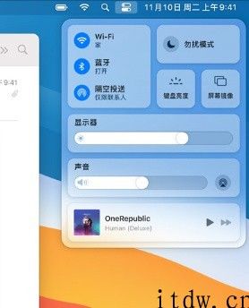 细数 Win10 和 macOS 交互的差距