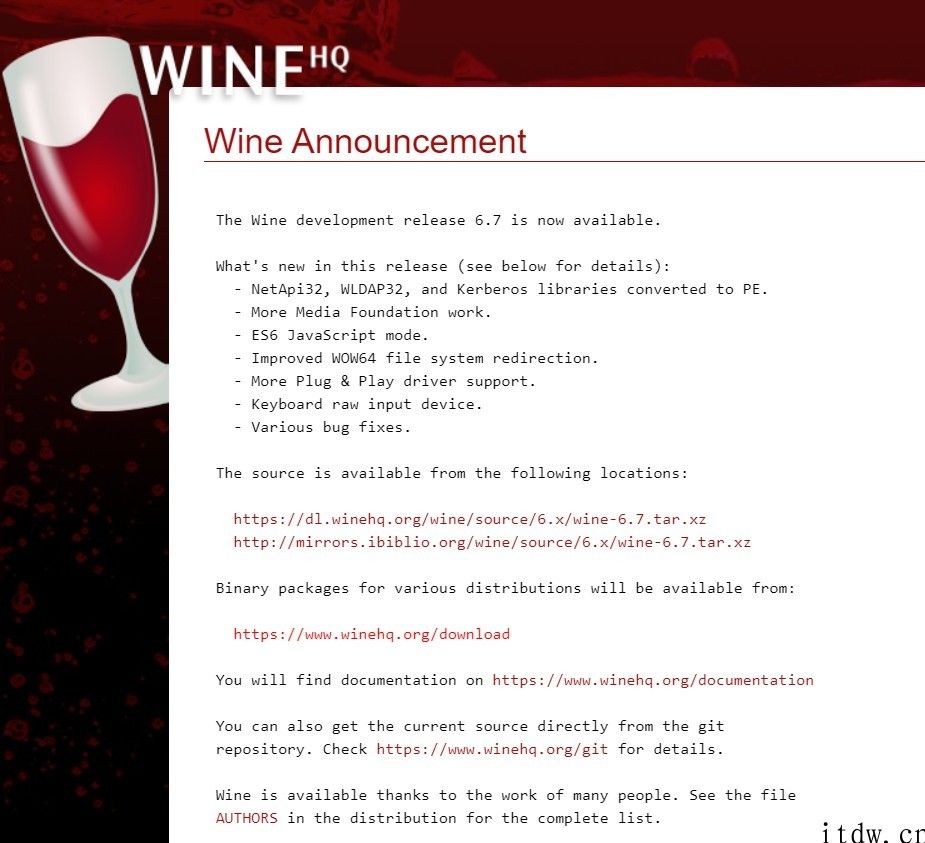 Wine 6.7 版本发布：新增 ES6 JavaScript 模式，修复微信崩溃难题