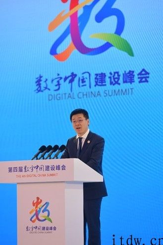 拼多多 CEO 陈磊：数字农业变 “产供销”为 “销供产”