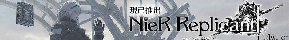 Steam 一周销量榜：《尼尔 人工生命 ver.1.22》夺冠