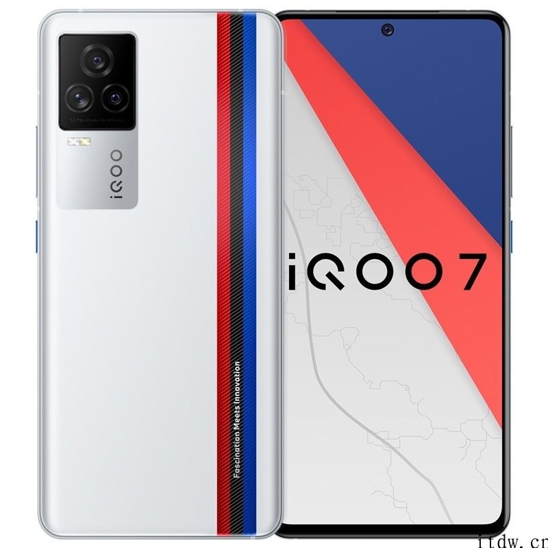 iQOO 7 8GB 256GB 传奇版今日开售，限时 3798 元