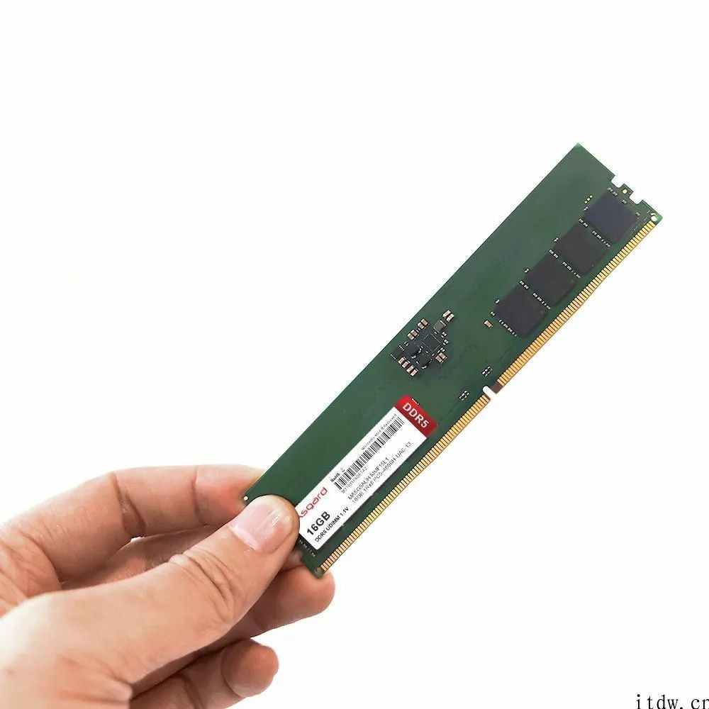 阿斯加特 DDR5 电脑内存条成品下线，128GB/5600MHz 版本已经产品研发中