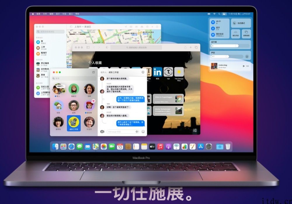 iPhone macOS Big Sur 11.3 正式版发布：新增 AirTag 支持，M1 Mac 改进运行 iOS App