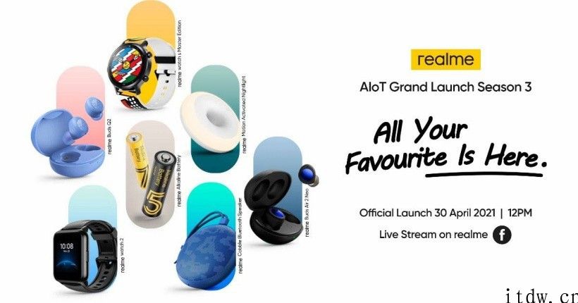 realme 配件全家桶爆料：将于 4 月 30 日在国外发布