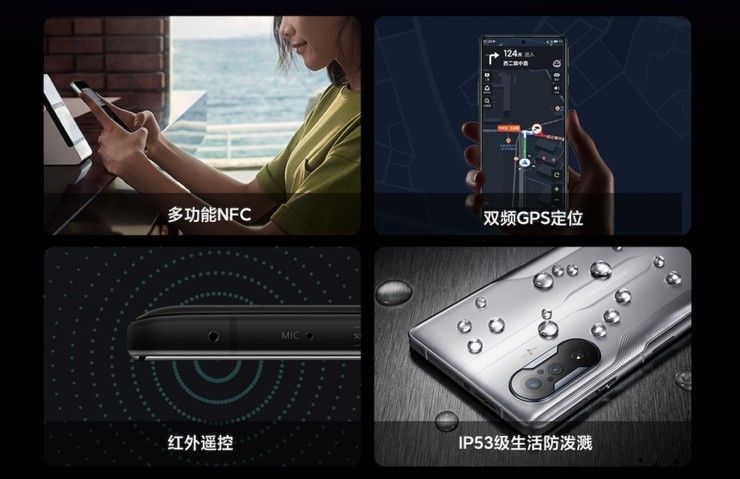 做游戏手机，Redmi 能行吗