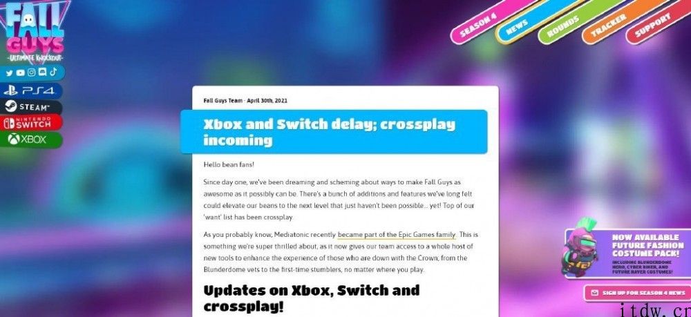 跳票：《糖豆人：最终淘汰赛》Switch 与 Xbox 版延期发售，将适用跨平台去玩