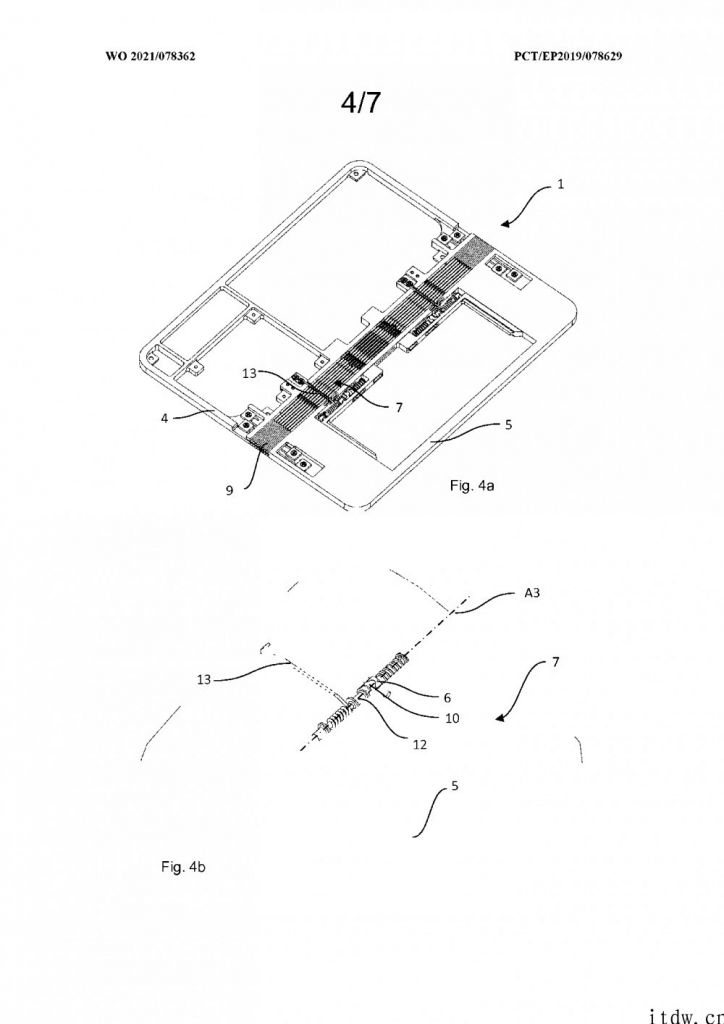 华为公司为折叠手机申请办理类似 Surface Book 的铰链组件专利：折叠后更整平