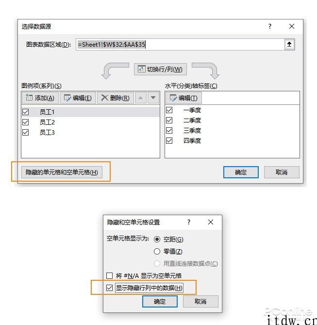 用了 N 年浑不知：多种多样 Excel 疑难病症解决方法