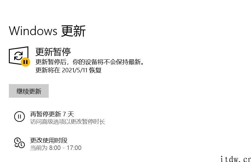 一文盘点：7 年 12 个大版本，微软公司都为 Win10 升级了些啥